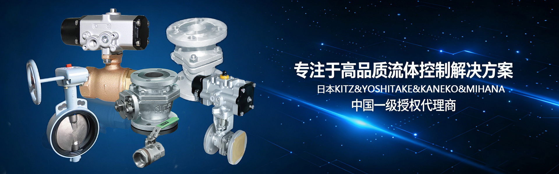 无锡信美益机电设备有限公司_轮播图